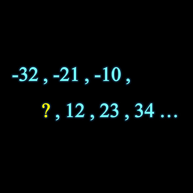 【脳トレクイズ】ハテナに入る数字はいくつ？